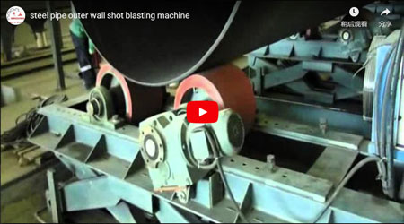 Steel Pipe Outer Wall Shot Blast Machine
